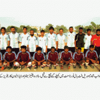 All Karachi S Nawab Shah Football Tournament