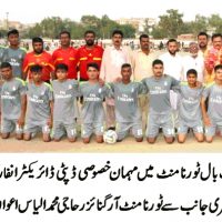 All Karachi Syed Nawab Shah Football Tournament