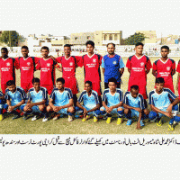 All Pakistan Dr Muhammad Ali Shah Football Tournament