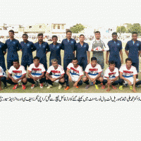 All Pakistan NBP Dr Muhammad Ali Shah Football Tournament