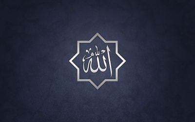 Allah