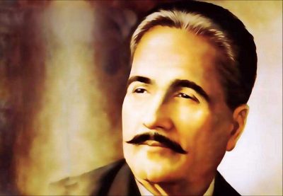 Allama Iqbal