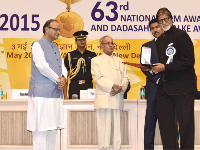 Amitabh Bachchan Receive Award