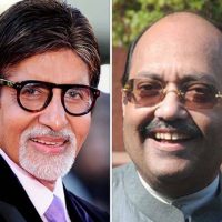 Amitabh Bachchan and Amar Singh