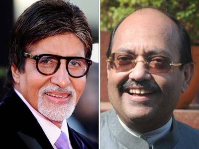 Amitabh Bachchan and Amar Singh