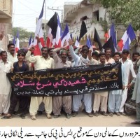 Badin Labour Day Rally