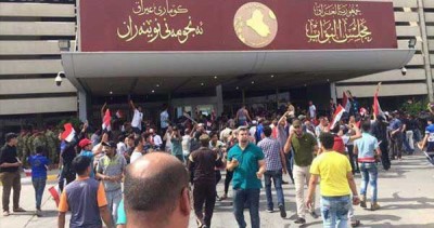 Baghdad Protest