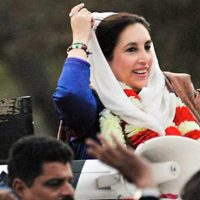 Benazir Bhutto