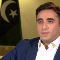 Bilawal Bhutto