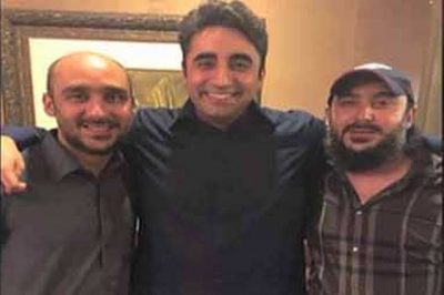 Bilawal with Ali Haider