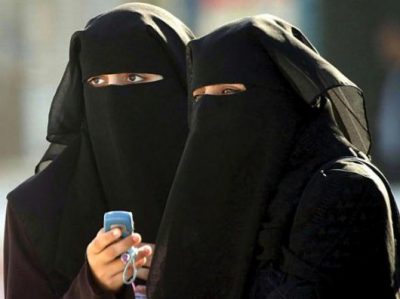 Burqa Women