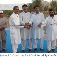 Cricket Academy Opening Ceremony