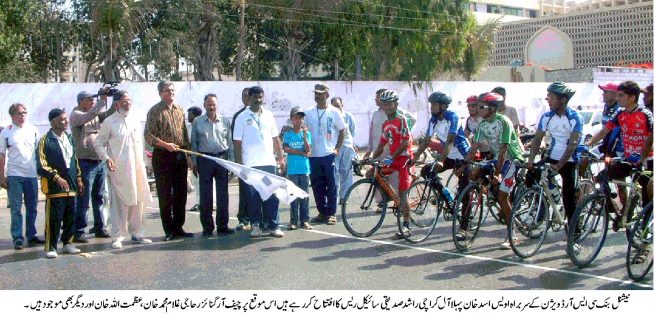 Cyclists Race