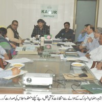 DCO Muhammad Shahid Meeting