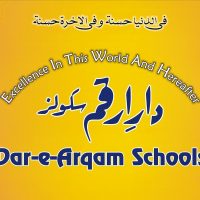 Dar e Arqam