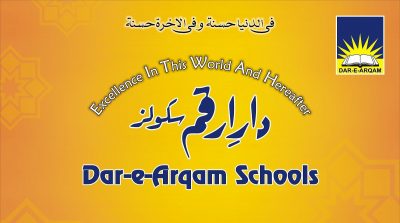 Dar e Arqam