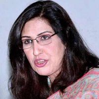 Deputy Speaker Shehla Raza