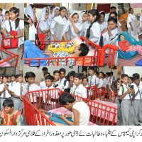 Dhaka Sec School Students visit Dar-ul-Sakoon