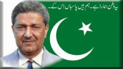 Dr Abdul Qadeer Khan