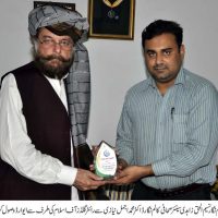 Dr Ajmal Niazi Receive Award