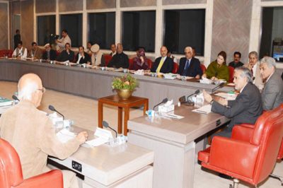 Electoral Reform Committee Meeting chaired Ishaq Dar