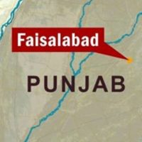 Faisalabad