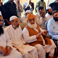 Fazal ur Rehman Meeting