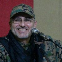 Hezbollah Commander