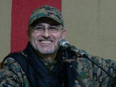 Hezbollah Commander