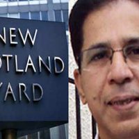 Imran Farooq Murder Case