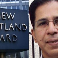 Imran Farooq Murrder Case