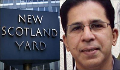 Imran Farooq Murrder Case