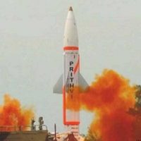 India Missile Test