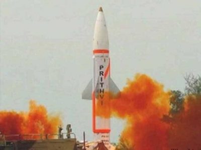 India Missile Test