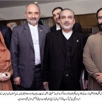 Iran Ambassador & Counsilate