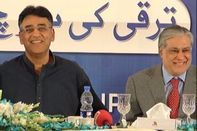 Ishaq Dar and Asad Umar