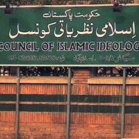 Islamic Ideology Council