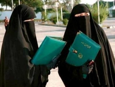 Islamic Women