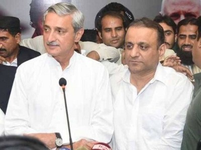 Jahangir Tareen