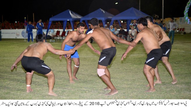 Kabaddi Cup