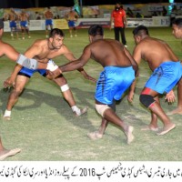 Kabaddi Cup