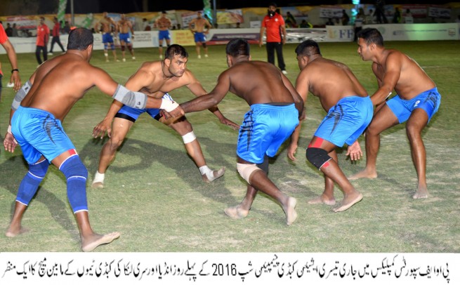 Kabaddi Cup