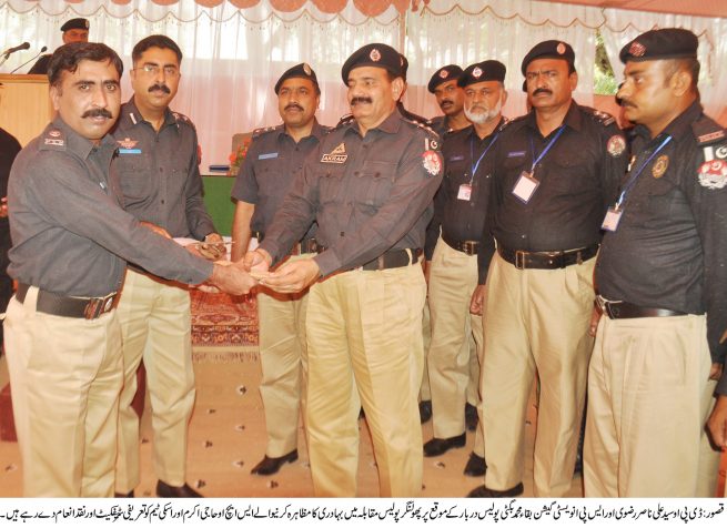 Kasur Police Meeting