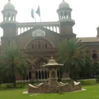 Lahore High Court