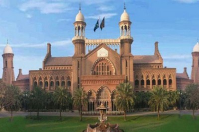 Lahore High Court