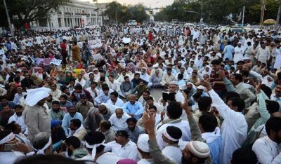 Lahore Protest