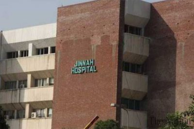 Lahore hospital