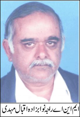 MNA Raja Iqbal Mehdi