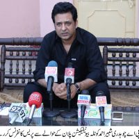 MPA Shabbir Ahmad Chaudhry Press Conference