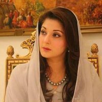 Maryam Nawaz